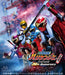 [Blu-ray] Ninpuu Sentai Hurricanger degozaru! Shushut 20th Anniversary BSTD20704_1