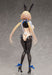 FREEing BUNNY SUIT PLANNING Sophia F. Shirring Reverse Bunny Ver. 1/4 Figure NEW_4