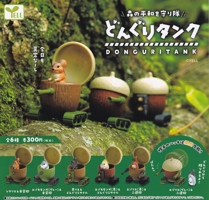 YELL Acorn Tank Set of 6 pcs Full Complete Gacha Gacha Capsule Toy Figure NEW_1