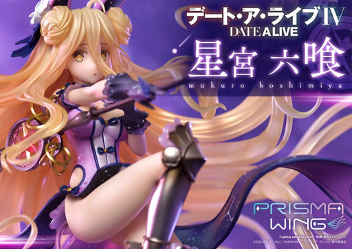 Prime 1 Studio Prisma Wing Date A Live Mukuro Hoshimiya 1/7 Figure PWDAL-02P NEW_2