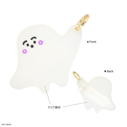 Gourmandise Synapusyu Silicone Portable Pouch Clear BSP-14CL for Earphones NEW_2
