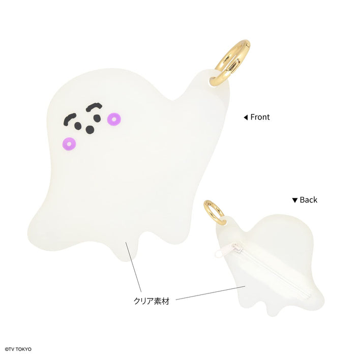 Gourmandise Synapusyu Silicone Portable Pouch Clear BSP-14CL for Earphones NEW_2