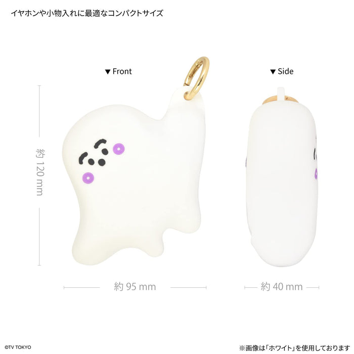 Gourmandise Synapusyu Silicone Portable Pouch Clear BSP-14CL for Earphones NEW_3