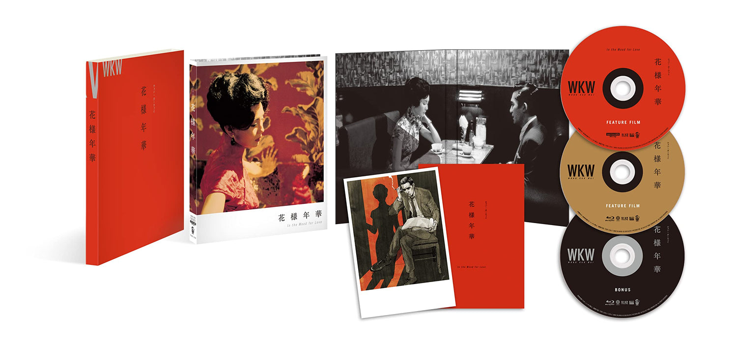[Blu-ray] In the Mood for Love 4K Restore UHD + Blu-ray TCBD-1358 Widescreen NEW_1
