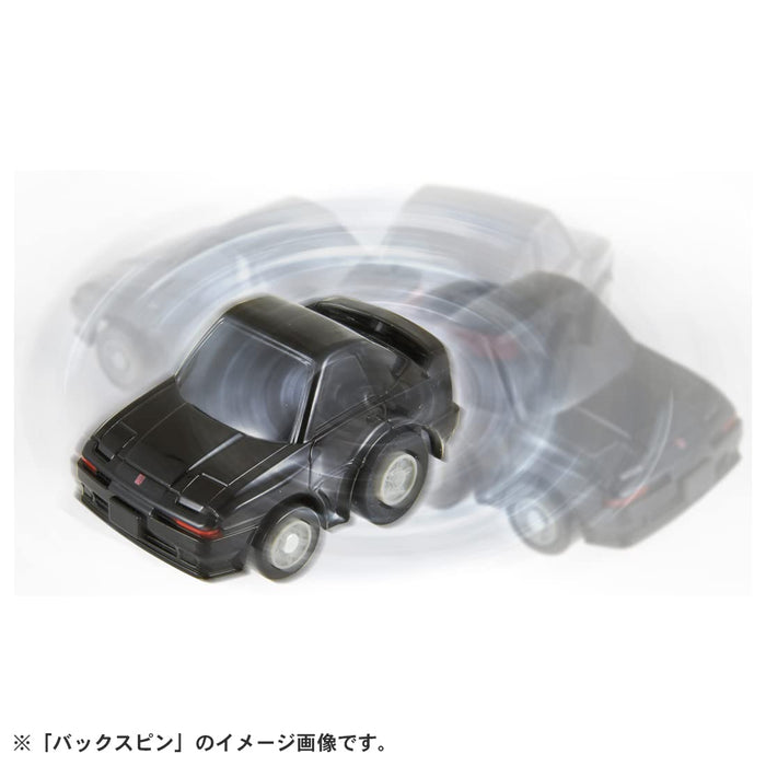 TAKARA TOMY Choro Q e-14 Toyota Supra A70 Plastic Figure Battery Powered NEW_2