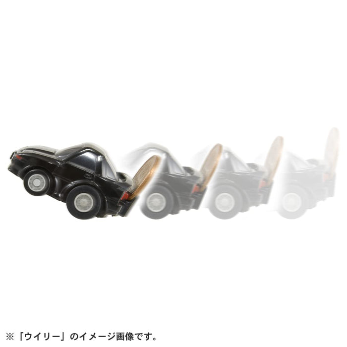 TAKARA TOMY Choro Q e-14 Toyota Supra A70 Plastic Figure Battery Powered NEW_3