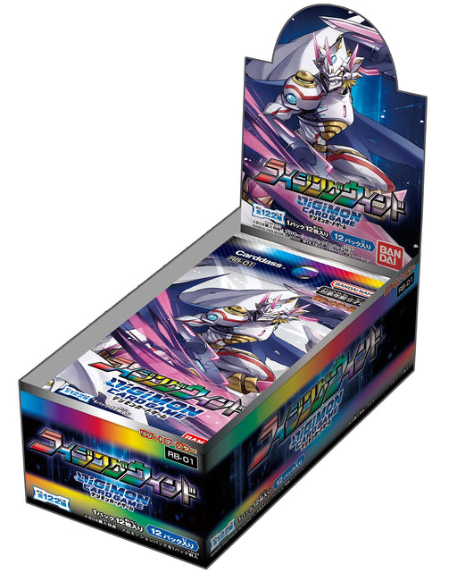 Bandai Digimon Card Game Rising Wind RB-01 Booster Box in 12 packs RebootBooster_1