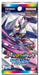 Bandai Digimon Card Game Rising Wind RB-01 Booster Box in 12 packs RebootBooster_2