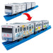 TAKARA TOMY Plarail ES-12 My Plarail Train 225850 Action Figure Battery Powered_1