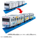 TAKARA TOMY Plarail ES-12 My Plarail Train 225850 Action Figure Battery Powered_2