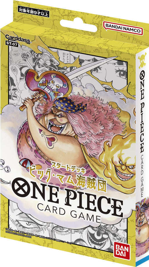 ONE PIECE ST-07 Card Game Starter Deck The Big Mom Pirates Box Bandai Carddass_1