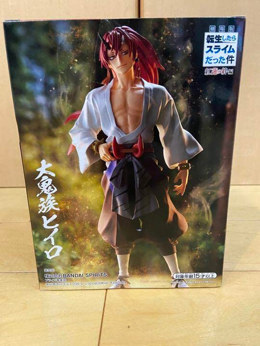 That Time I Got Reincarnated As A Slime the Movie Hiiro Figure Prize ‎20221026_2