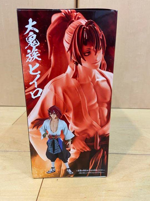 That Time I Got Reincarnated As A Slime the Movie Hiiro Figure Prize ‎20221026_4