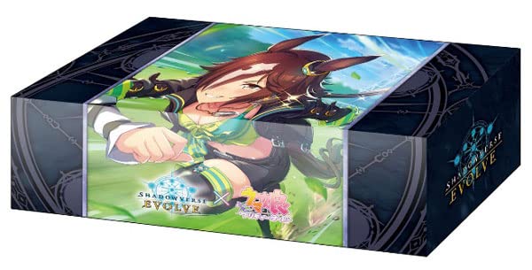 Shadowverse EVOLVE Official Storage Box Vol.37 Umamusume Pretty Dirby Vodka NEW_1