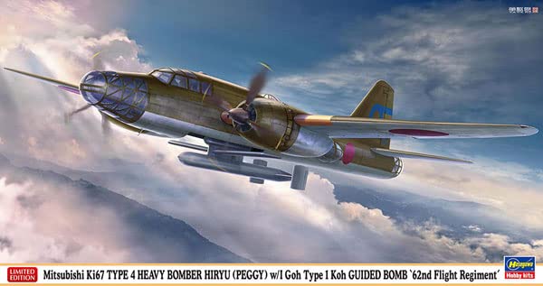 Hasegawa 1/72 Mitsubishi Ki67 TYPE 4 HEAVY BOMBER HIRYU PEGGY kit 02422 NEW_1