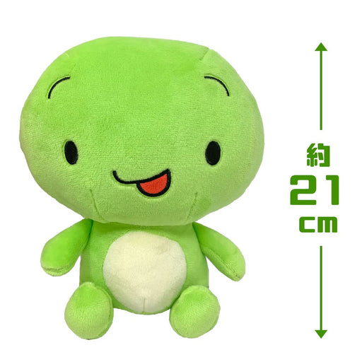 BANPRESTO Maizen Sisters Big Size Sitting Plush Doll 21cm Micky & Zenichi NEW_2