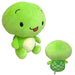 BANPRESTO Maizen Sisters Big Size Sitting Plush Doll 21cm Micky & Zenichi NEW_4