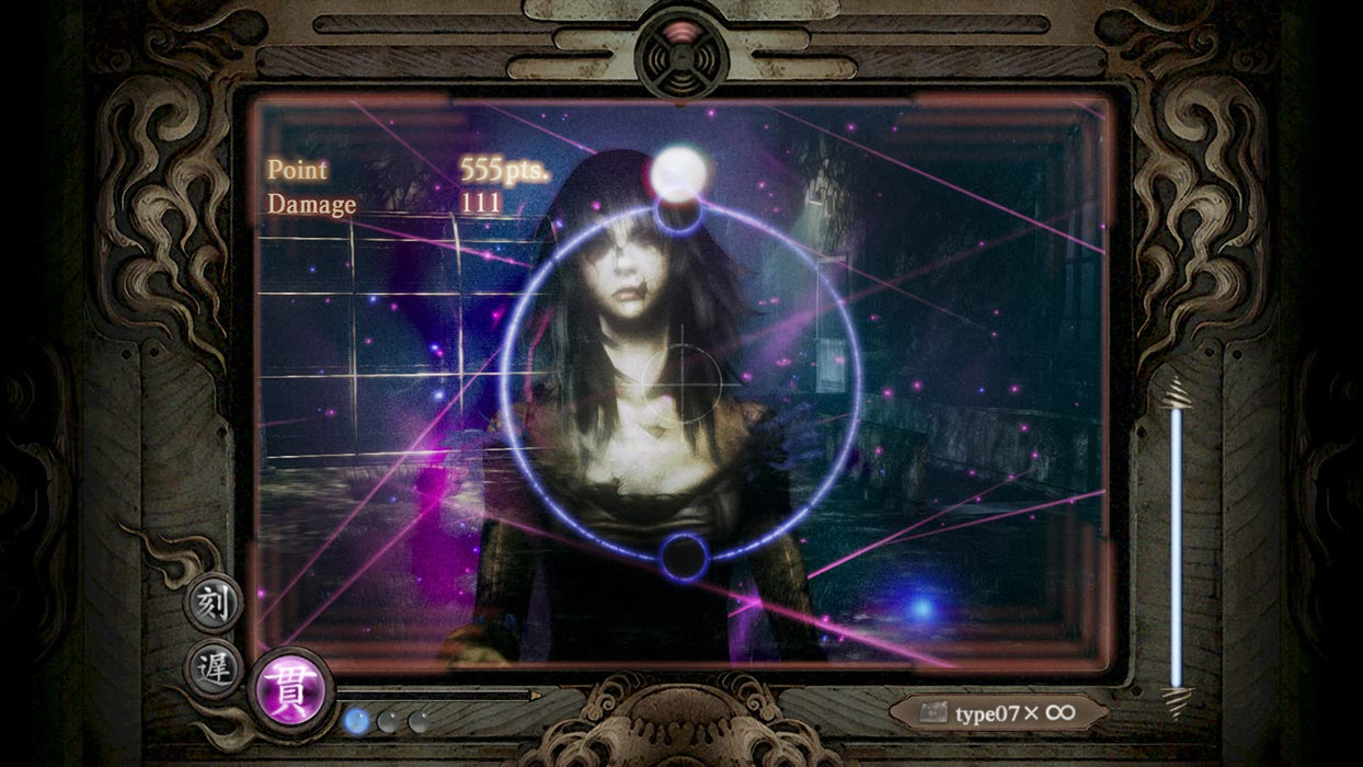 Zero Lunar Eclipse Mask Nintendo Switch Horror Action Adventure Game HAC-P-A9WRA_5