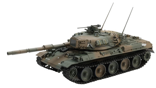 HJ Model Kit Series No.3 1/35 scale JGSDF Type 74 Main Battle Tank HJMM003 NEW_1