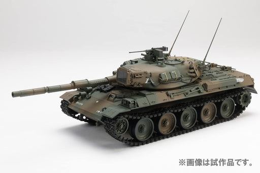 HJ Model Kit Series No.3 1/35 scale JGSDF Type 74 Main Battle Tank HJMM003 NEW_2