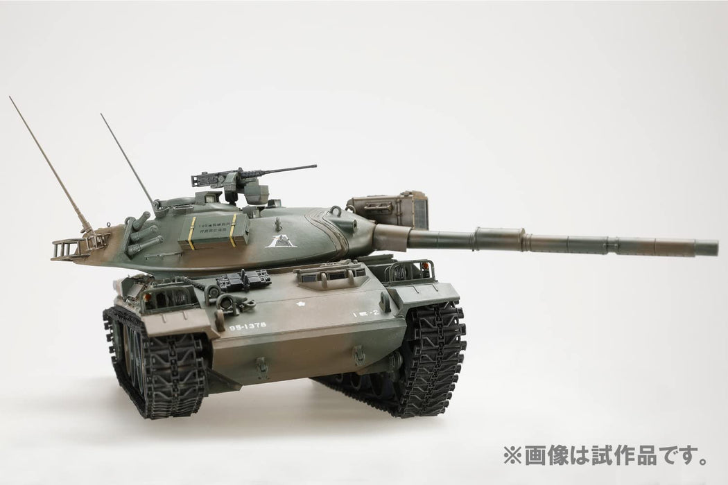 HJ Model Kit Series No.3 1/35 scale JGSDF Type 74 Main Battle Tank HJMM003 NEW_3