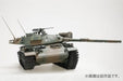 HJ Model Kit Series No.3 1/35 scale JGSDF Type 74 Main Battle Tank HJMM003 NEW_3