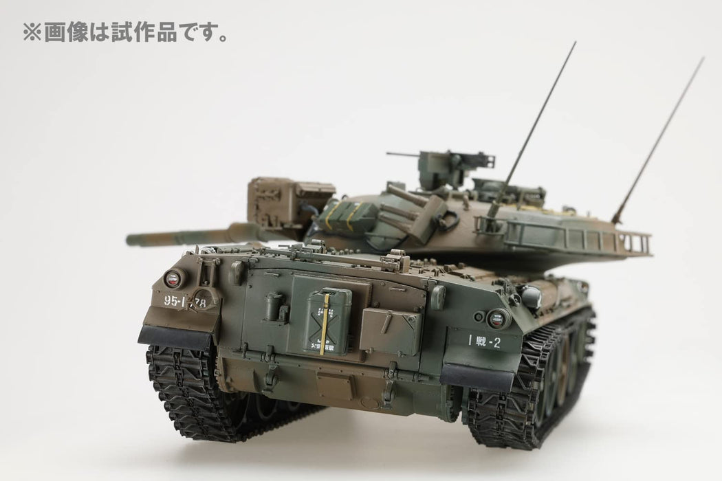 HJ Model Kit Series No.3 1/35 scale JGSDF Type 74 Main Battle Tank HJMM003 NEW_4