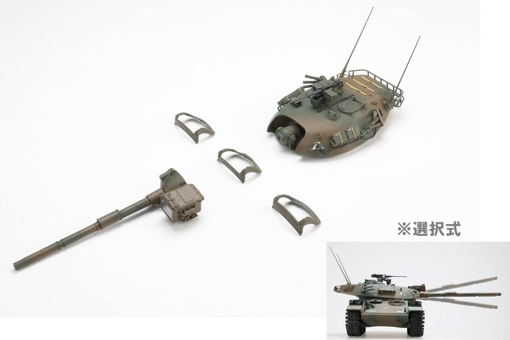 HJ Model Kit Series No.3 1/35 scale JGSDF Type 74 Main Battle Tank HJMM003 NEW_5