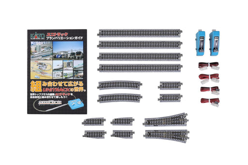 Kato N gauge 20-863 UNITRACK Variation Set V4 Small Electric Point Model Railway_2