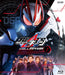 [Blu-ray] Kamen Rider Geez Blu-ray COLLECTION 1 First Edition BSTD-9896 NEW_1