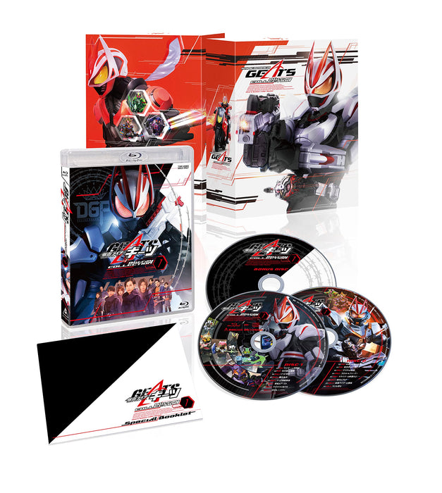 [Blu-ray] Kamen Rider Geez Blu-ray COLLECTION 1 First Edition BSTD-9896 NEW_2