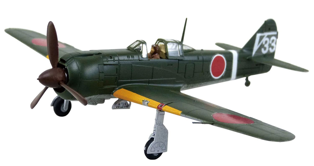 Aoshima 1/72 AIRCRAFT SERIES No.5 Ki-100-1 TYPE 5 FIGHTER MODEL 1 OTSU Kit NEW_1