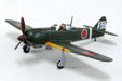 Aoshima 1/72 AIRCRAFT SERIES No.5 Ki-100-1 TYPE 5 FIGHTER MODEL 1 OTSU Kit NEW_2