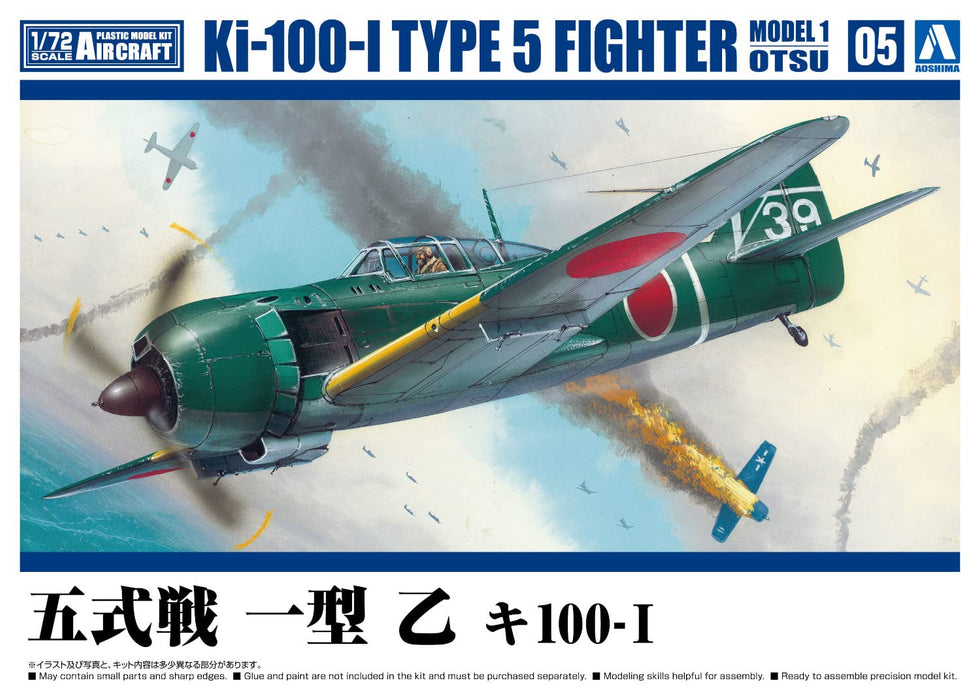 Aoshima 1/72 AIRCRAFT SERIES No.5 Ki-100-1 TYPE 5 FIGHTER MODEL 1 OTSU Kit NEW_4