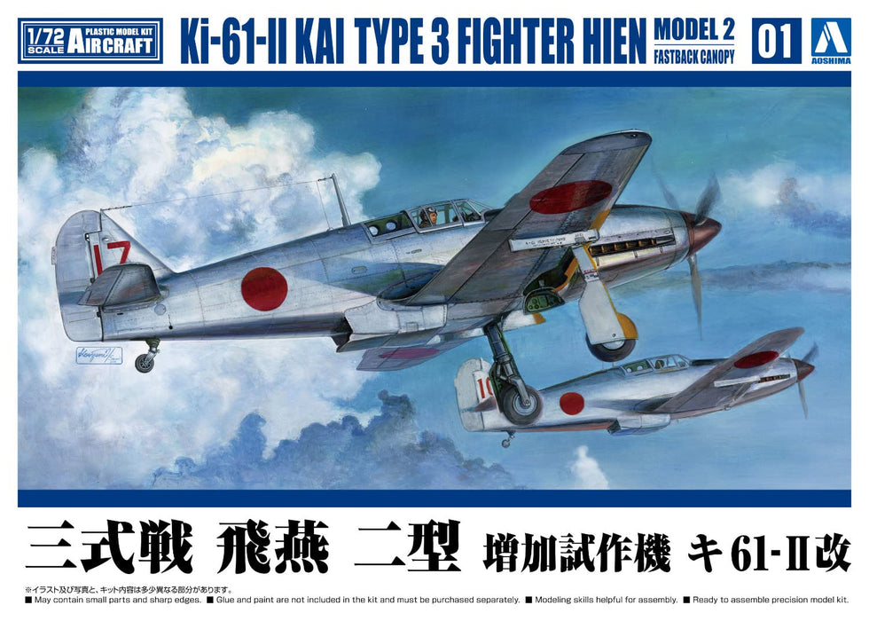 AOSHIMA 1/72 Type 3 Battle Hien Type 2 Increased Prototype Ki61-II Model Kit NEW_6