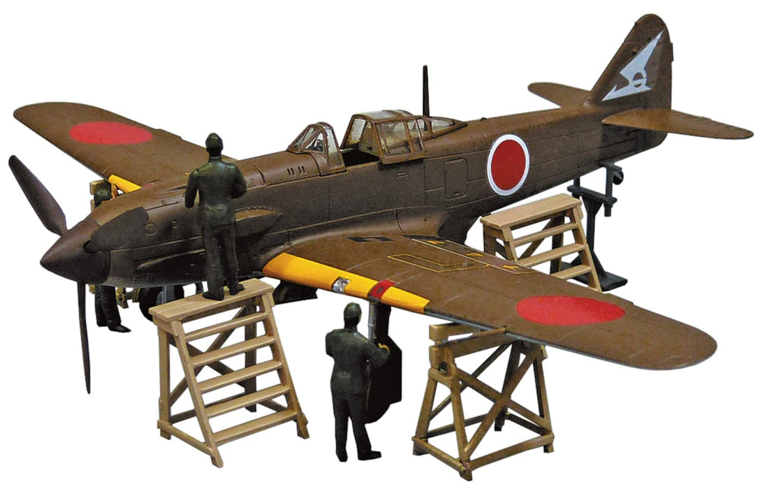 AOSHIMA 1/72 AIRCRAFT No.2 Ki-61-II KAI TYPE 3 FIGHTER HIEN Plastic Model kit_1