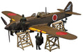 AOSHIMA 1/72 AIRCRAFT No.2 Ki-61-II KAI TYPE 3 FIGHTER HIEN Plastic Model kit_1