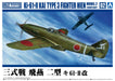 AOSHIMA 1/72 AIRCRAFT No.2 Ki-61-II KAI TYPE 3 FIGHTER HIEN Plastic Model kit_7