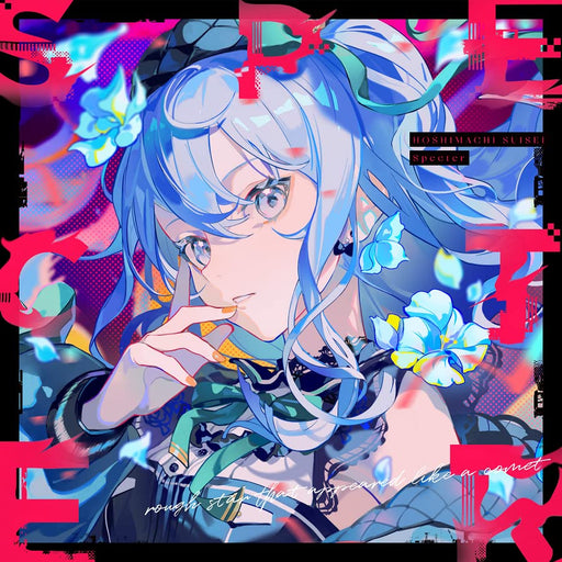 [CD] Specter Nomal Edition Hoshimachi Suisei HLP-10001 virtual idol 2nd Album_1