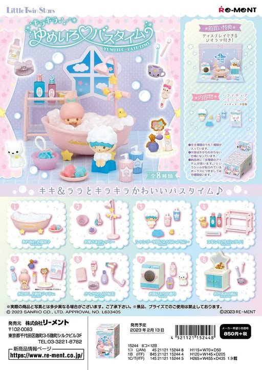 Re-Ment Sanrio Characters LittleTwin Stars YUMEIRO BATHTIME Set of 8 pieces NEW_1