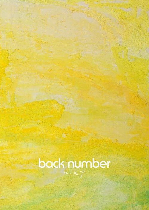 back number Humor [2CD+Blu-ray Disc] First limited edition Type B UMCK-7195 NEW_1