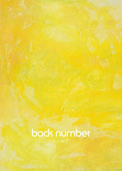 back number Humor [CD+Blu-ray Disc+PHOTOBOOK] First limited edition A UMCK-7193_1
