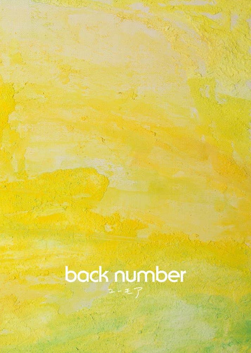 back number Humor [2CD+DVD] First limited edition Type B UMCK-7196 J-Pop NEW_1