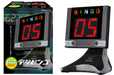 Hanayama Electronic Bingo machine The digibingo black Battery Powered LED NEW_2