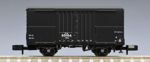 Tomix 8750 JNR Covered Wagon Type Wamu 60000 N gauge Model Railroad Train NEW_2