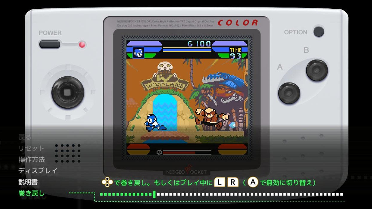 NEOGEO POCKET COLOR SELECTION 2 Nintendo Switch Multi-Language HAC-P-A56AA NEW_4