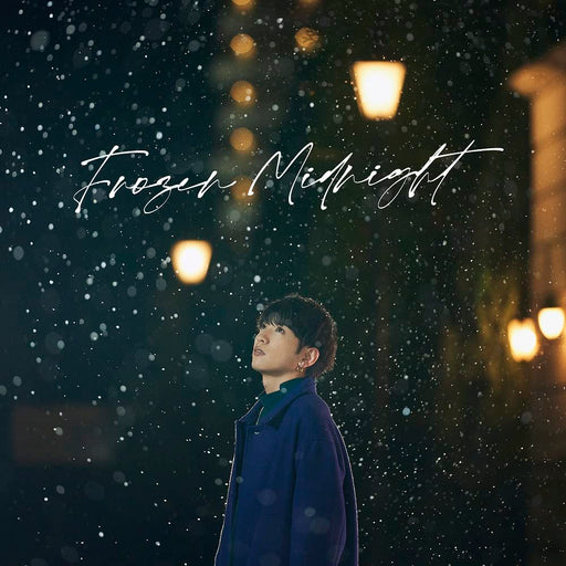 [CD] FROZEN MIDNIGHT Nomal Edition Takao Sakuma LACM-24341 J-Pop Anime Song NEW_1