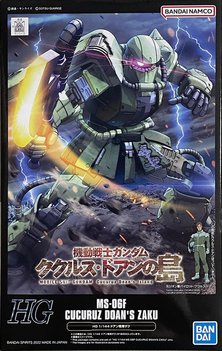 BANDAI SPIRITS HG 1/144 scale MS-06F CUCURUZ DOAN'S ZAKU Plastic Model Kit NEW_1