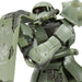 BANDAI SPIRITS HG 1/144 scale MS-06F CUCURUZ DOAN'S ZAKU Plastic Model Kit NEW_2