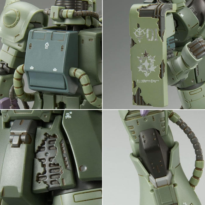 BANDAI SPIRITS HG 1/144 scale MS-06F CUCURUZ DOAN'S ZAKU Plastic Model Kit NEW_4